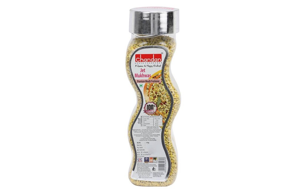 Chandan Jet Mukhwas (Premium Mouth Freshner)   Plastic Jar  170 grams